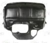 VW 7D0805685L Engine Cover